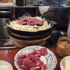 炭火焼 生ラム ジンギスカン だるまや 新宿西口本店