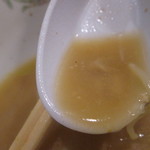 Monzen Tsukumo - スープの感じ。