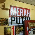 Merah Putih Cafe - 