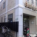 小町 - 