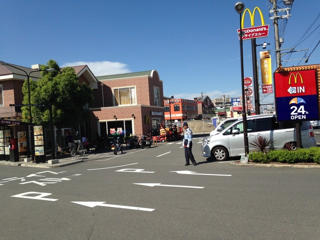 マクドナルド 古川橋店 古川橋 ハンバーガー 食べログ マクドナルド 古川橋店 古川橋 ハンバーガー 食べログ