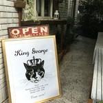 キングジョージ - 