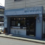 EARLY BIRD COFFEE - 8/25お店正面、目の前グリーンセンター