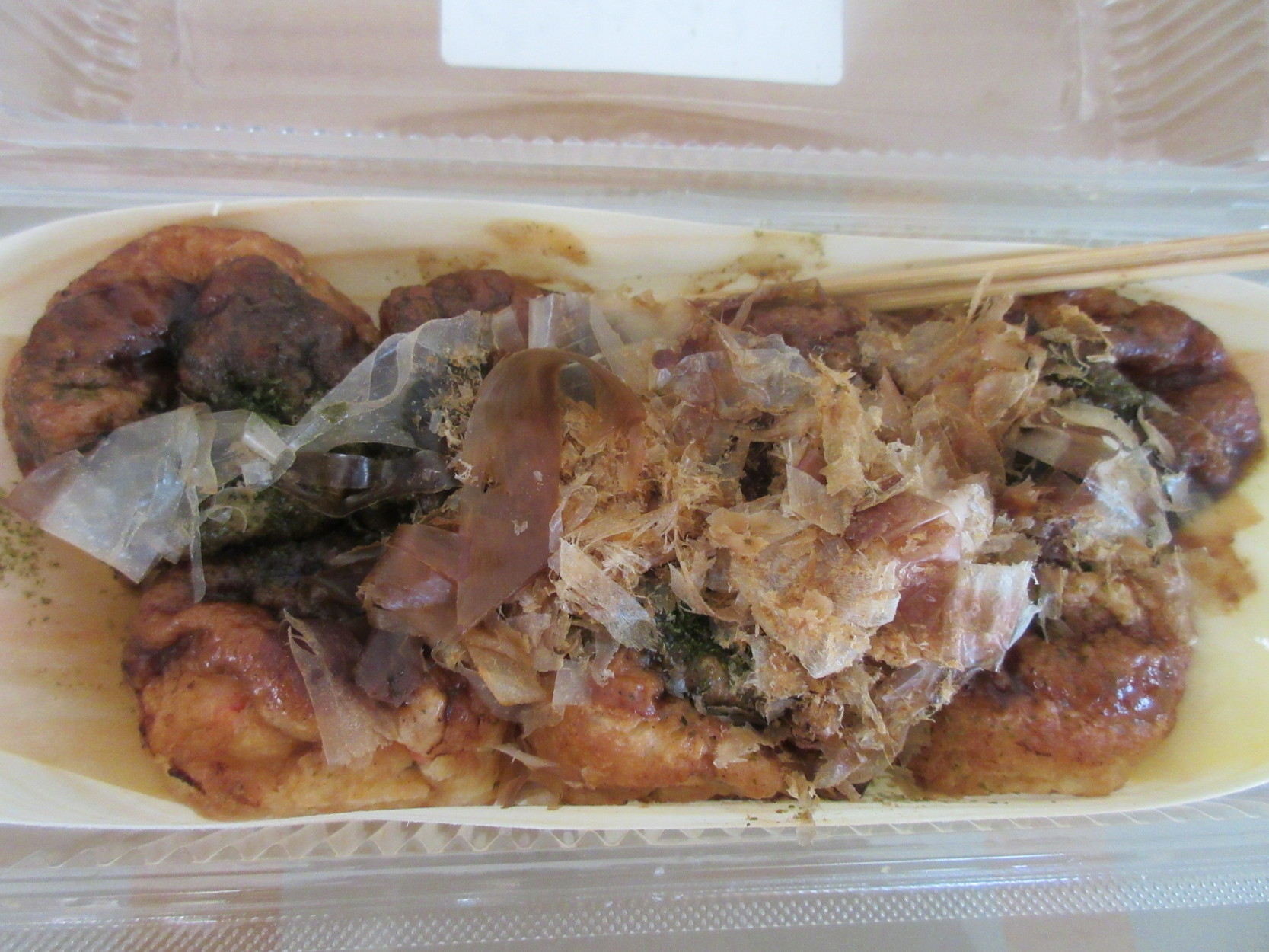 富次郎 宇都宮店 name=