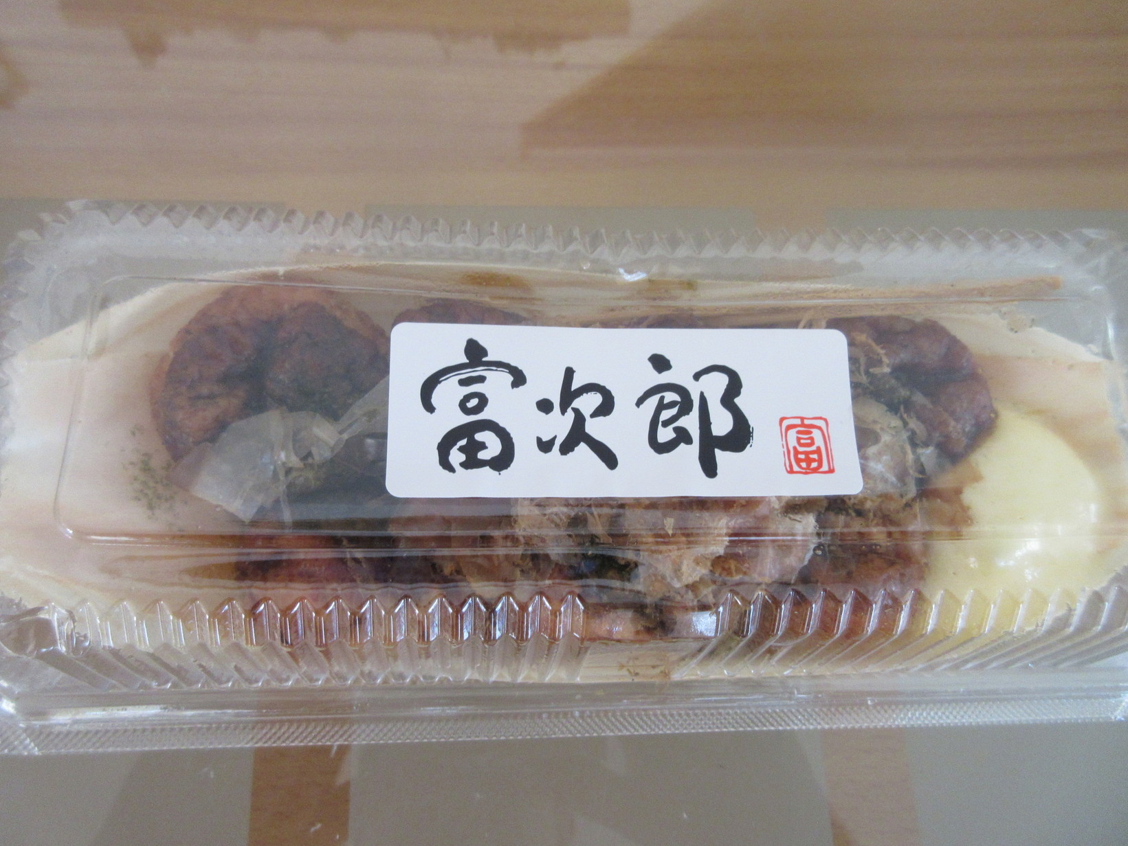 富次郎 宇都宮店 name=