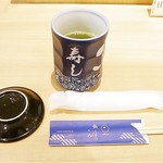 寿し 魚くみ - 一式