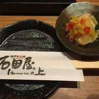 神戸牛焼肉 石田屋。Hanareの上 - 
