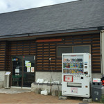 ラーメンにっこう - 