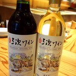 Nanami glass wine