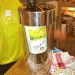 Asile - ヴェネト