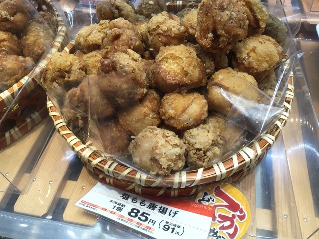 日本一 イオンモール名取店 - 杜せきのした（焼き鳥）の写真