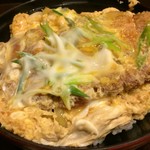 めん処 つるつる亭 - カツ丼アップ