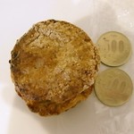 55217575 - 全粒粉スコーン、サイズ