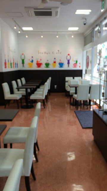 ホリーズ カフェ 豊中駅前店 Holly S Cafe 豊中 カフェ 食べログ ホリーズ カフェ 豊中駅前店 Holly S Cafe 豊中 カフェ 食べログ