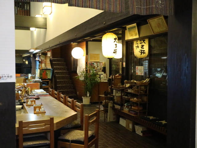 との町たる井 とのまちたるい 伊予大洲 懐石 会席料理 食べログ