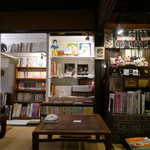 ことばのはおと - 内観