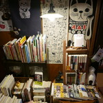 ことばのはおと - 本がたくさん