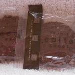 パティスリー かいと - ショコラさぶれ