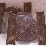 パティスリー かいと - ナッツさぶれ