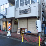 麺屋いちびり - H28.8外観　来たとき