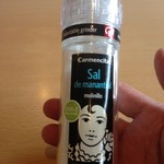 そば処 さいとう - 美味しい塩が、これで天ぷらを食べると~