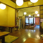 鎌倉 花ごころ - 