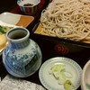 虎ノ門 大坂屋 砂場