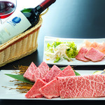 Matsusaka beef full of meat (2 servings 360g)