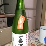 北善商店 - 