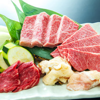 特上部位の味くらべ(2人前300g)