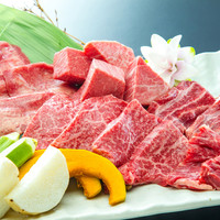 赤身部位の味くらべ(2人前300g)