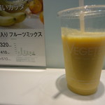 ベジテリア - ドリンク写真:フルーツミックス（R）