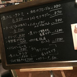 アルベ テッコ - 