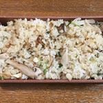 旬菜 おぐら家 - 早松茸の炊き込みごはん