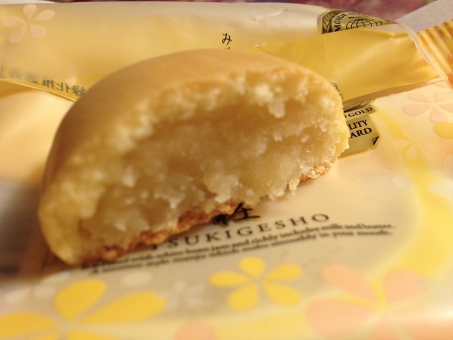 青木松風庵 岬工場 アオキショウフウアン 和歌山大学前 和菓子 食べログ 青木松風庵 岬工場 アオキショウフウアン 和歌山大学前 和菓子 食べログ