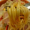 あんかけスパマ・メゾン エスカ店