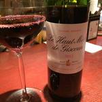 コントワール ミサゴ - 