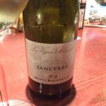 コントワール ミサゴ - 