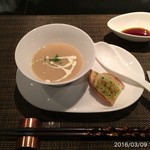 鉄板キュイジーヌ長尾 - 