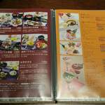 四季彩 ミズノ - 