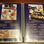 四季彩 ミズノ - 