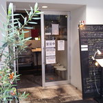 なんばカーニバルモールにあります