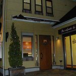 アンファン・ルミエール  こてはし台店 - 