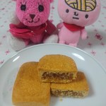 EVERRICH DUTY FREE SHOP - カットして♪