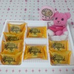 EVERRICH DUTY FREE SHOP - 鳳梨酥　10個入り