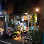 伊勢屋鈴木商店 - 