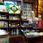 伊勢屋鈴木商店 - 