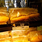 パン工場 - 