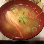 廻る富山湾 すし玉 - 飲み放題のお味噌汁