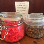 はた満 - ほ～ほ～